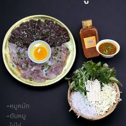 แจ่วฮ้อนหมูชุดเล็ก
