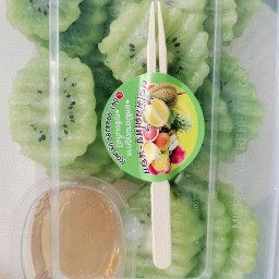 บ้านผลไม้ 48