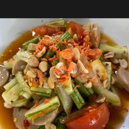 ตำไทยแตง