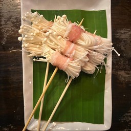 เห็ดเข็มทองพันเบคอน