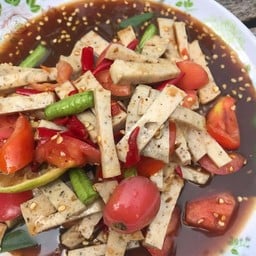 เห่าดงตำสะดิ้ง