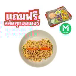 สปาเก็ตตี้กะเพราหมูสับ