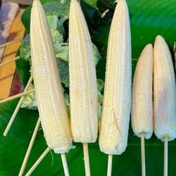 หม่าล่า ไลอ้อน