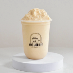 ไวท์มอลต์ปั่น