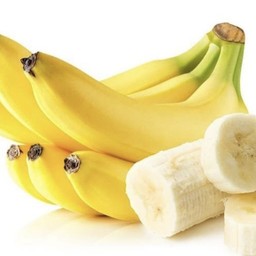 กล้วยหอม