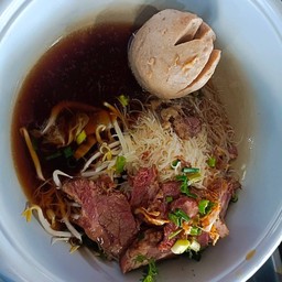 ลูกชิ้นเนื้อเปื่อย