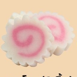 นารูโตะ 3 ชิ้น