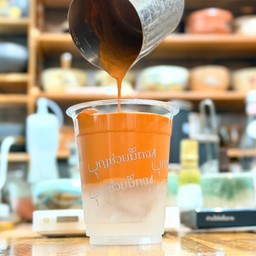 COCONUT THAI TEA COLD FORM