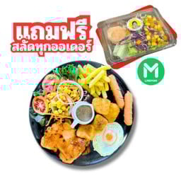 สเต็กไก่สไปซี่แชมป์เปี้ยน