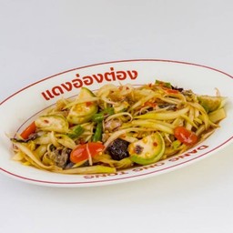 ตำปูปลาร้า