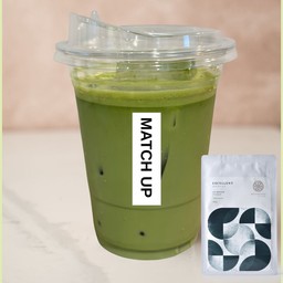 Matchazuki (Excellent) cold whisk