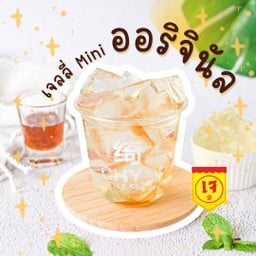 เจลลี่เย็น Mini - ออริจินัล