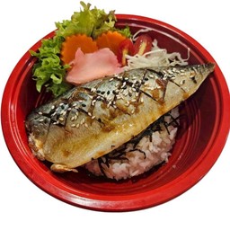 ข้าวหน้ำปลาซาบะย่างซีอิ้ว