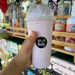 เผือกปั่นนมสด