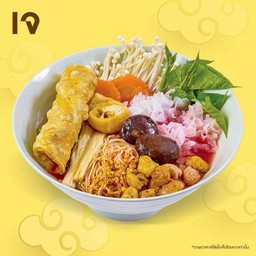 เจียงลูกชิ้นปลา ปตท.เวสต์วิลเลจ