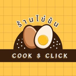 ไข่ข้น Cook&Click