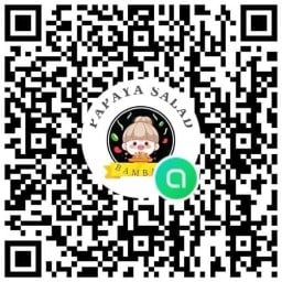 ส้มตำแบมแบม -