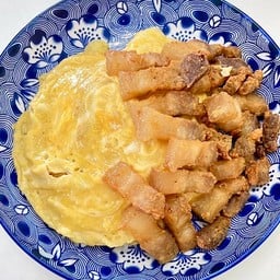 ไข่ข้นสามชั้นทอดน้ำปลา