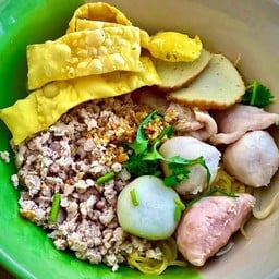 ก๋วยเตี๋ยวหมู แห้ง