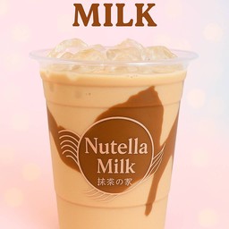 Nutella Milk