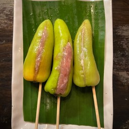 พริกยัดไส้