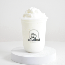 นมสดปั่น