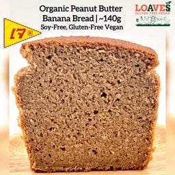 เค้กกล้วยหอม “เนยถั่วออแกนิค” | ไม่มีถั่วเหลือง กลูเตนฟรี วีแกน เจ | ~140 ก