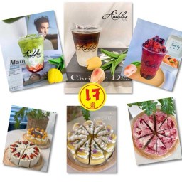 อัดชา คาเฟ่ Audcha CAFE’