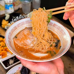 MENU_3488137As_1760950916
