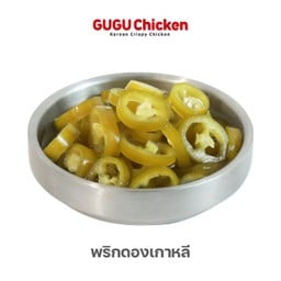 พริกดองเกาหลี