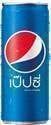 เป๊ปซี่
