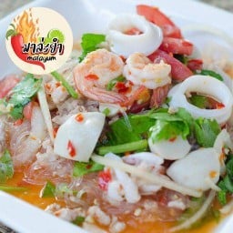 มาล่ะยำ MALAYUM