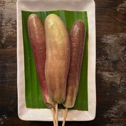 มะเขือม่วง