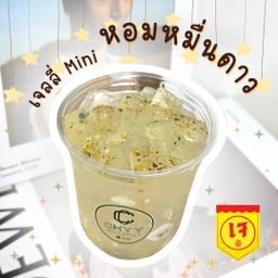 เจลลี่ Mini - หอมหมื่นดาว