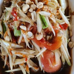 ตำโคราช