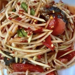 ส้มตำ ยำแซบ by ยายพิณ เขาตาโล7 เขาตาโล