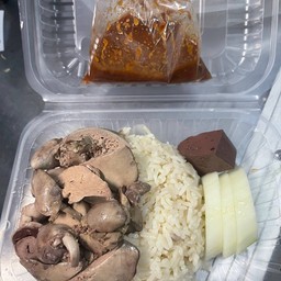 ข้าวมันเครื่องใน