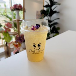 ชามะลิ (Twinings) -เย็น