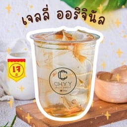 เจลลี่เย็น-ออริจินอล