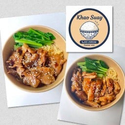 ครัวข้าวสวย (ครัวหลังบ้าน) พระยาสุเรนทร์45