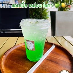 ก๋วยเตี๋ยวเนื้อ ธัญรส & กะเพรา & กาแฟสด