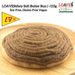 ขนมปังนุ่มเนยหน้าคุกกี้โลฟตีบอย | ไม่มีถั่วเหลือง กลูเตนฟรี เจ | ~145ก