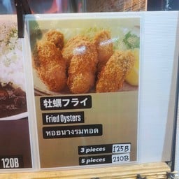 Oyakata aburasoba rk foodgarden81