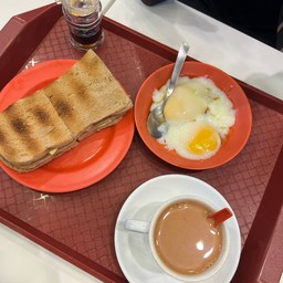Ya Kun Kaya Toast Aperia Mall