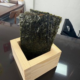 สาหร่ายโนริ