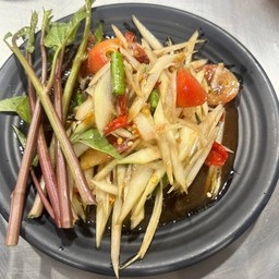 โคตรแซ่บ ตำกะยำ -