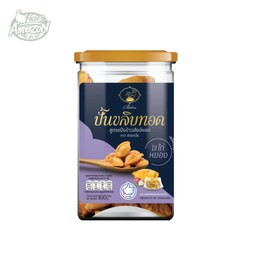 ขนมปั้นขลิบทอดไส้ไก่หยอง