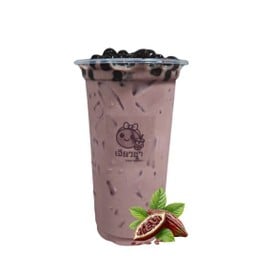 เจียวชา สาขาโลตัสโกเฟรช บ้านกลาง2