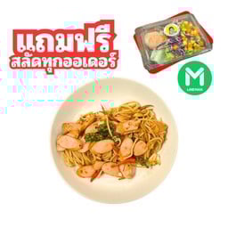 สปาขี้เมาไส้กรอก