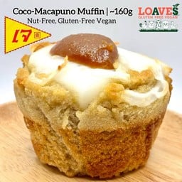 โคโค่มาคาปูโน่มัฟฟิน  | นัทฟรี กลูเตนฟรี วีแกน เจ | ~160ก